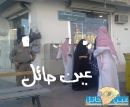 أسود هيئة حائل تقبض على ساحرة المشاغل النسائية ! بسوق برزان ( فيديو _ صور )# ( فيديو للحظات القبض على الساحرة) بقيادة الشيخ / عبدالله السرهيد