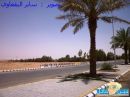 الصرف الصحي ببقعاء# بدا مرحلة تنفيذ مشروع