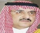 بـ”;6187″;وظيفة#دعم الدفاع المدني