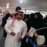 كتاب الكاتبة هيفا فقيه.و المؤلفة مضاوي ال فاعي بمعرض الكتاب بالرياض