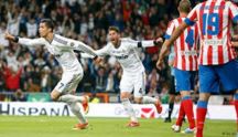 ريال مدريد يهزم أتليتكو مدريد ويفوز بدوري أبطال أوروبا