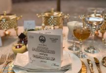 تعرف على أنواع المأكولات التي قدمها أهالي حائل لـ”الملك سلمان وولي العهد” على مأدبة العشاء!