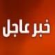 المرشحات عن طريق برنامج جدارة للوظائف التعليمية الدفعة الأولى لمنطقة حائل  # عــاجــل “; صحيفة عين حائل “; تنشر أسماء المواطنات