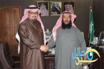 تكرم الموظف المثالي‎ الاستاذ / فهد عوض العفري