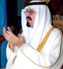 وطنية لإغاثة الصومال الاثنين القادم  ..22 رمضان#الملك يوجه بإطلاق حملة