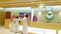 الأسماء المركّبة والألقاب ممنوعه في تسمية المواليد