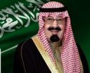 حق المشاركة في الحياة السياسية ترشحا وانتخابا#(بالفيديو)الملك عبدالله يمنح المرأة