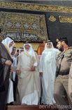 نيابة عن خادم الحرمين الشريفين أمير مكة يتشرف بغسل الكعبة غدا