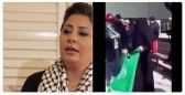 بالفيديو: ساندرا الفلسطينية التي خلعت النقاب وداست على العلم السعودي