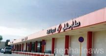 العواصف الترابية تؤجل رحلات الخطود السعودية من و إلى حائل