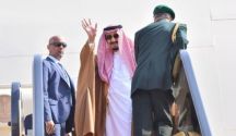 غدا .. الإمارات تستقبل الملك سلمان والرئيس المصري في يومها الوطني