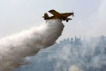 تركيا تساعد بـ “طائرة إطفاء” لإخماد “حرائق إسرائيل”
