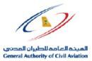 السعودية للطيران المدني #بدء القبول في الأكاديمية