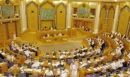 تسترد بالتقسيط بعد التوظيف#الشورى يدرس صرف إعانة للعاطلين