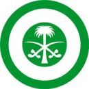 باب القبول والتسجيل #القوات الجوية تفتح