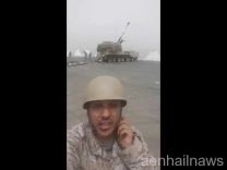 إعلامي سعودي يصور أول مقطع فيديو “سيلفي” مع قذائف “عاصفة الحزم”
