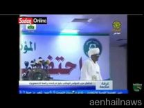 بالفيديو : عمر البشير يرقص فرحًا لفوزه بالانتخابات الرئاسية