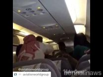 بالفيديو : مضاربه بين مسافرة ومضيفة على متن طائرة