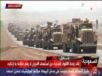 الحكومة اليمنية تنفي استهداف قوات التحالف العربي لمنشآت مدنية في صنعاء
