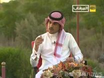 افتتاح قرية مائية لأول مره على مستوى المملكة بمنتزه السمراء بعيد الفطر المبارك ( فيديو )