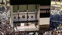 بالصور: هذا ما تخفيه الكعبة من الداخل