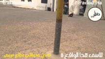 ممثل سعودي يشن هجوما على مستشفى الملك خالد بمدينه حائل