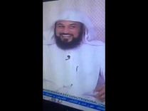 بالفيديو: مزحة غير متوقعة للعريفي تثير ضجة بتويتر.. والشيخ يبادر بالاعتذار