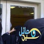 ..”الجامعة” تقرر الفصل.. ومدير الجامعة معلقاً “الموضوع أكبر بكثير “