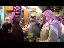 بالفيديو: موقف طريف للأمير سلطان بن سلمان خلال جولة بالسوق
