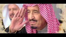 بالفيديو …. جامعة حائل تدعم الأمن بكليب هذا ولدنا