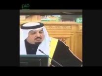 بالفيديو: عضو مجلس الشورى خليفة الدوسري يطالب براتب 6000آلاف ريال لكل متقاعد