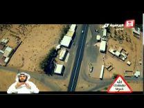 بالفيديو …. طريق بلدة دليهان خطر يهدد الأرواح