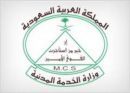 على البنود.. الأسبوع الجاري#تثبيت 200 ألف موظف