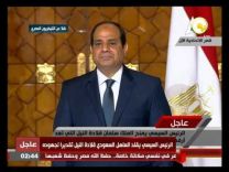 بالفيديو: الرئيس السيسي يقلد الملك سلمان قلادة النيل تقديراً لجهوده