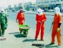 عامل نظافة براتب شهري1770 ريال#30 سعوديا يتنافسون على وظيفة