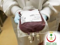 بالفيديو: مواطن سعودي أراد التبرع بالدم في كندا وفوجئ برفض المستشفى والسبب غريب جدا!