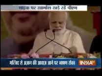 بالفيديو: رئيس وزراء الهند الهندوسي يوقف حديثة حين سمع الأذان