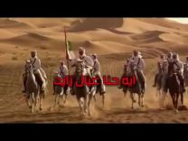 مذيع قناة ابو ظبي يختم برنامجه المباشر بهذه الطريقة التي فاجأت المشاهدين