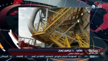 بالفيديو خبير طاقة: المملكة ستواصل تصدير النفط لمصر بشرط واحد فقط