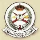 سلاح المدرعات بتبوك #بدء القبول في معهد