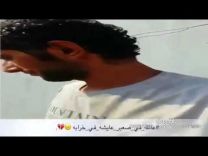 فيديو يكشف معاناة أسرة سعودية بقرية صعبر في محافظة رابغ.. وخالد الفيصل يتدخل