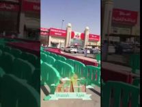 شاهد التجهيزات المذهلة استعداداً لإفتتاح البيك في عنيزة