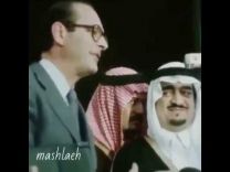 فيديو نادر للأمير سعود الفيصل يترجم خلاله حديث جاك شيراك للملك فهد