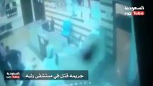بالفيديو : مشاجرة جماعية في مستشفى و إصابة 5 أشخاص