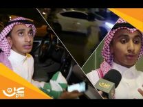 داهس المشجع الاتحادي: تجمهروا حولي وأخافوني بسبب شعار الأهلي