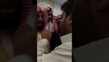 فيديو طريف لشاب سعودي يتفاجأ لرؤية الشيخ عائض القرني.. لو تعلم حبي لك لجعلتني وريثًا لك