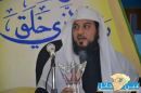 لثانوية نجد بحائل#زيارة الشيخ محمد العريفي