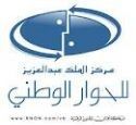 يرغبون في إعادة طرح موضوع الإعلام مرة أخرى#دراسة بحثية تبين أن الأغلبية
