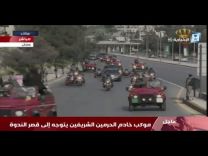 بالفيديو .. مواطن اردني بنحر بعير على جانب الطريق لحظة مرور موكب خادم الحرمين الشريفين