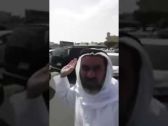 بالفيديو: كلمة مؤثرة لمواطن على طريق أغلقه مصلون